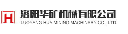 河南中德印刷材料廠