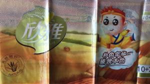 復(fù)合油墨，油墨價格
