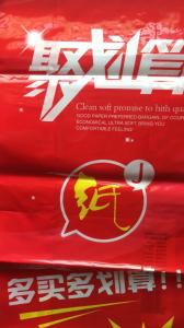 凹版油墨，洛陽油墨廠家