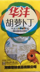 水性油墨，洛陽油墨